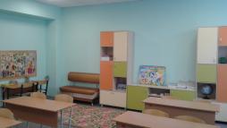 учебный кабинет