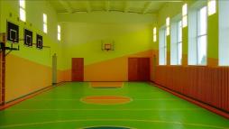 спортивный зал