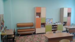 игровая зона