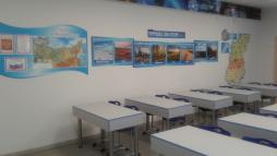 кабинет географии