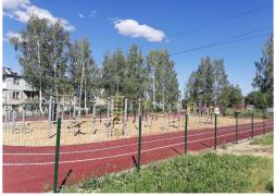 спортивная площадка