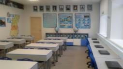 кабинет географии